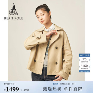 风衣外套 双排扣短款 BEANPOLE滨波春季 女士摩登精英风柔系通勤韩式