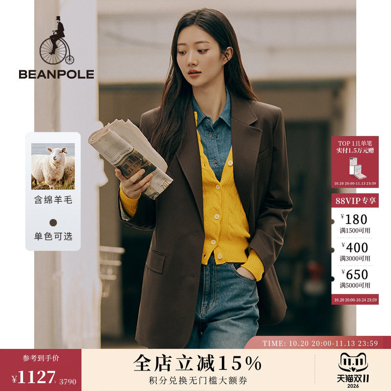 含绵羊毛 BEANPOLE滨波 女士时尚职场优雅知性智性风单西西装外套