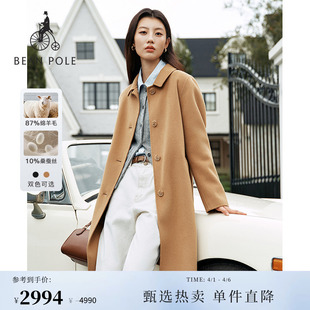 3M雪丽绒含绵羊毛BEANPOLE滨波春秋女士老钱风小方领大衣休闲外套