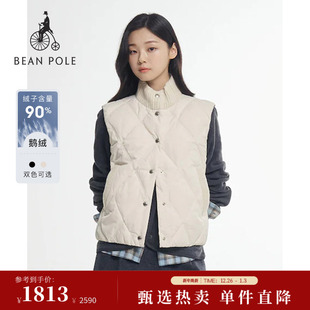 90%鹅绒BEANPOLE滨波秋冬女柔系老钱风零压轻暖羽绒马甲 新品