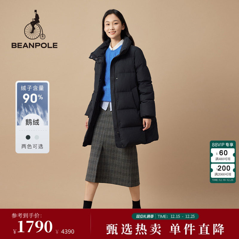 滨波长款休闲甜美羽绒服立领保暖