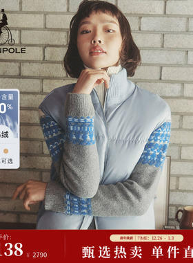 90%鹅绒BEANPOLE滨波女士美拉德色系温柔日杂针织领通勤羽绒马甲