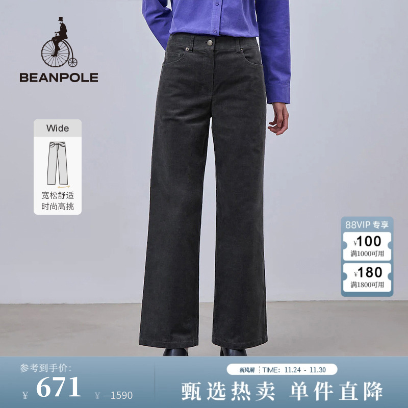 滨波商务休闲灯芯绒阔腿裤