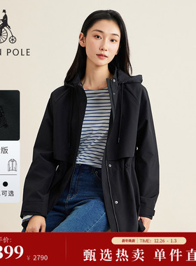 【新品】BEANPOLE滨波秋冬女士简约休闲连帽立领中长款狩猎型夹克