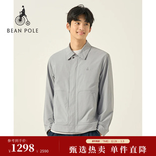 厅局商务风休闲通勤老干部夹克外套 BEANPOLE滨波秋冬男士 新品