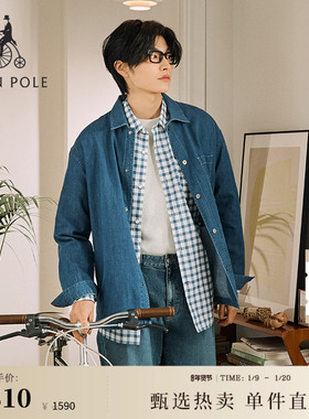 【新品】BEANPOLE滨波  2025秋冬男士通勤外套型蓝色牛仔长袖衬衫