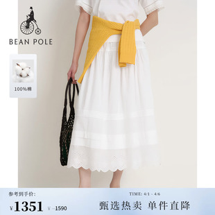 2026年夏季 新品 BEANPOLE滨波 优雅风简约半身裙 女士纯棉时尚