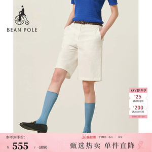 BEANPOLE滨波夏季女士五分裤斜纹多色简约利落通勤基础款休闲短裤