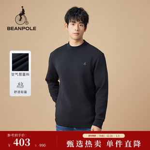 卫衣 休闲优雅温柔空气层半高领设计松弛感长袖 BEANPOLE滨波 男士