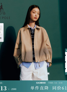 【新品】BEANPOLE滨波2026春季女休闲舒适优雅翻领惠灵顿夹克外套