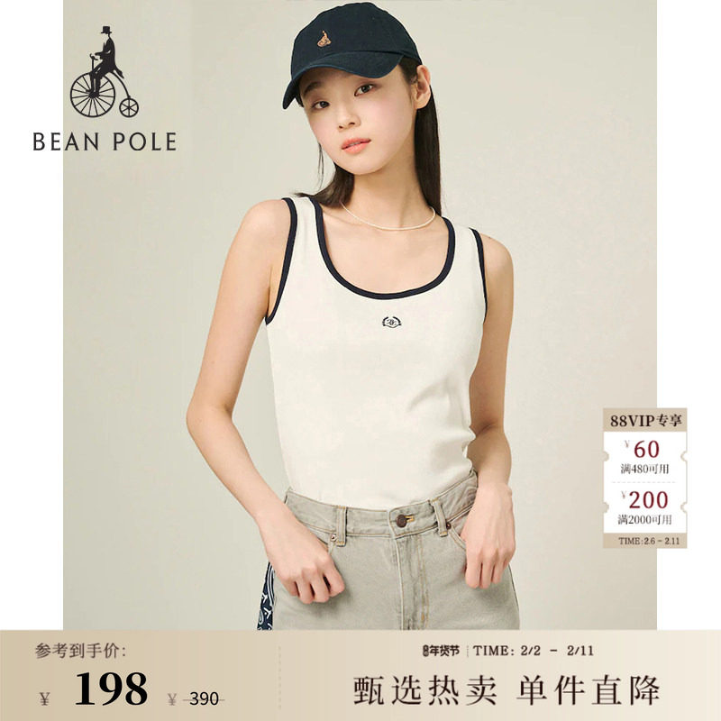 【新品】BEANPOLE滨波 夏季女士休闲简约薄款U领纯棉撞色背