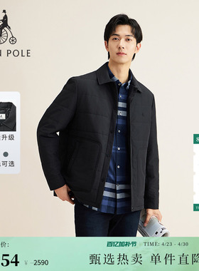 BEANPOLE滨波男士厅局商务风衬衫型绗缝翻领简约多色休闲棉服外套