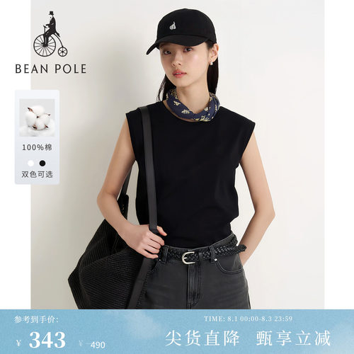 滨波女士随性简约通勤无袖T恤