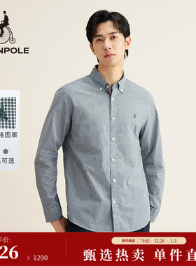 BEANPOLE滨波 男士休闲日常绿色美拉蓝微朝阳格青春活力长袖衬衫