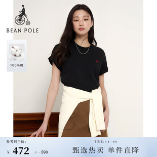 2026夏季 新品 BEANPOLE滨波 T恤 女士纯棉基础休闲简约舒适短袖