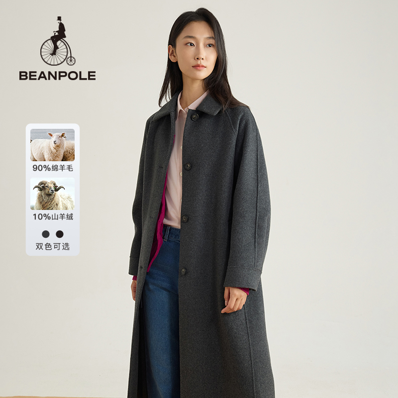 滨波长袖山羊绒羊毛大衣通勤韩系