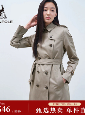 明星同款BEANPOLE滨波  女户外优雅气质卡其色双排扣长款风衣外套