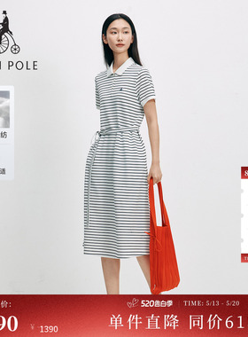 BEANPOLE滨波 春夏女士休闲松弛度假风POLO领白色撞色条纹连衣裙
