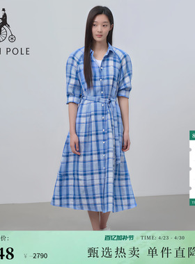 BEANPOLE滨波女士美拉蓝格纹设计腰带修身静奢风连衣裙格子大摆裙