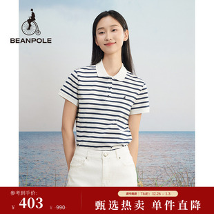 文艺风POLO衫 淑女风简约条纹短袖 T恤 女士优雅时尚 BEANPOLE滨波