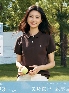 【新品】BEANPOLE 滨波 2026年夏季女士索罗娜面料翻领短袖POLO衫