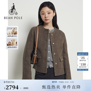 短夹克毛呢外套 女士美拉德老钱风时尚 含绵羊毛BEANPOLE滨波 春季