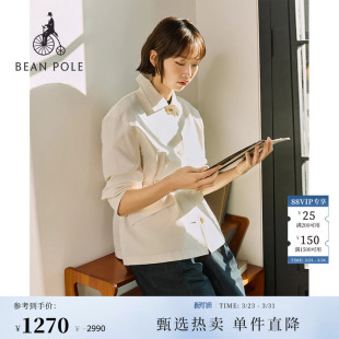 BEANPOLE滨波春夏女士柔系松弛感通勤轻量中长款 翻领休闲风衣外套