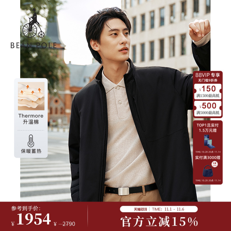 【进口面料】BEANPOLE滨波 2025秋冬男轻量商务休闲升温棉服外套