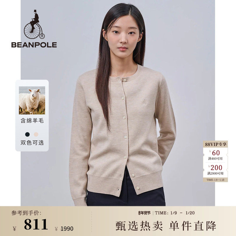 含绵羊毛 BEANPOLE滨波 女士韩式风优雅时尚商务休闲双面针