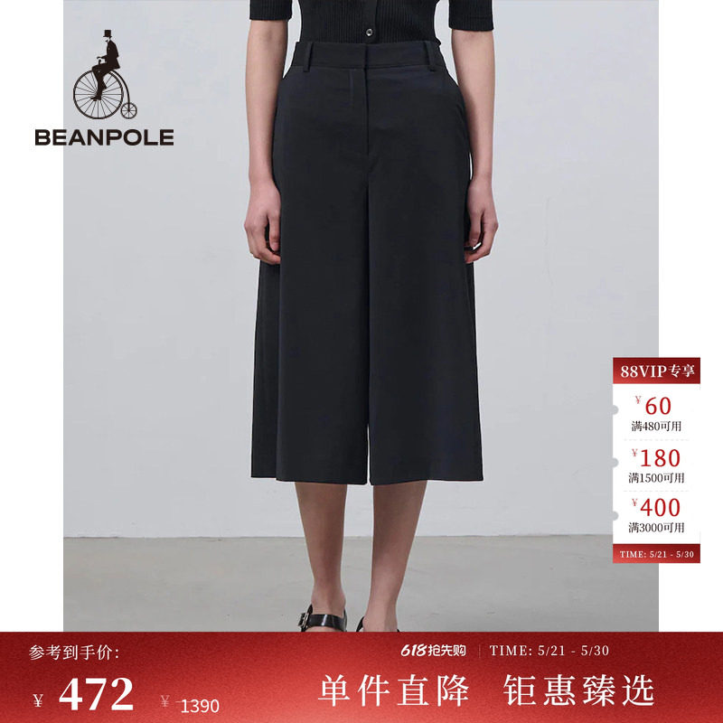BEANPOLE滨波  女士优雅日常休闲简约温柔职场时尚基础款8