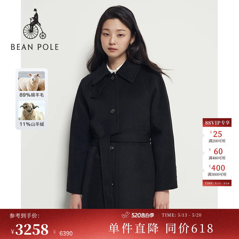 含山羊绒BEANPOLE滨波女士手缝复古巴尔玛肯落肩长款翻领大衣