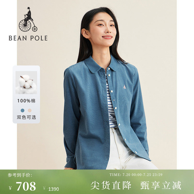 BEANPOLE滨波 女士简约精英风纯棉细条小方领灯芯绒休闲长袖衬衫