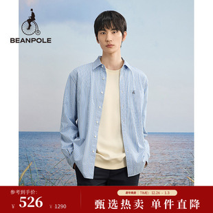 衬衫 美拉蓝度假休闲简约风航海风条纹设计长袖 男士 BEANPOLE滨波