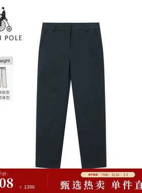 【新品】修身版型BEANPOLE滨波  2025秋冬女士斜纹时尚修身休闲裤