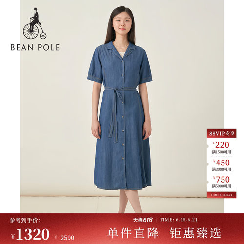 滨波女士牛仔短袖连衣裙
