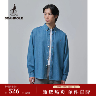 衬衫 BEANPOLE滨波 风长袖 美拉蓝商务休闲通勤风牛仔潮酷时尚 男士