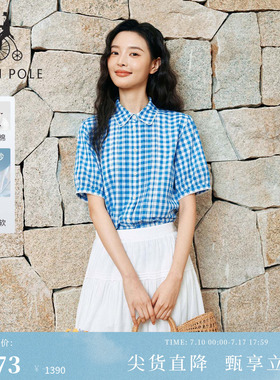 【新品】BEANPOLE滨波 2026夏女海岛清新纯棉泡泡纱格纹短袖衬衫