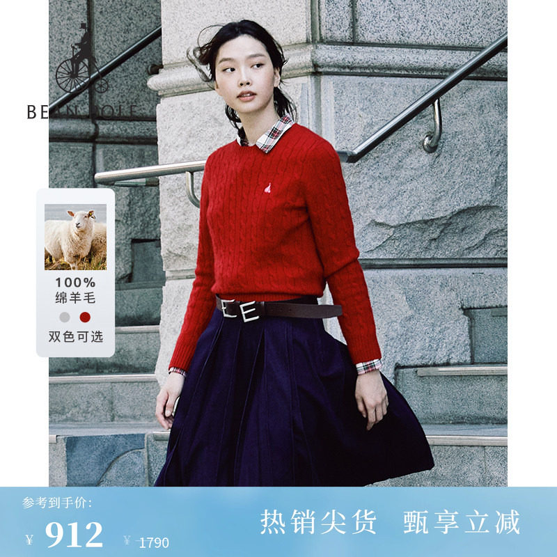 100%绵羊毛BEANPOLE滨波女士通勤慵懒感经典多色麻花圆领套头毛衫