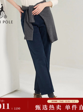 【新品】BEANPOLE滨波25秋冬女士松弛氛围感磨毛斜纹棉直筒休闲裤
