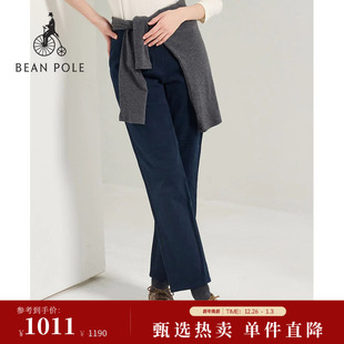 BEANPOLE滨波25秋冬女士松弛氛围感磨毛斜纹棉直筒休闲裤 新品