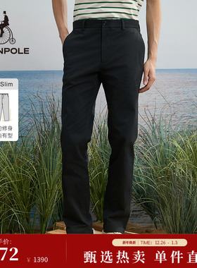 【明星同款】 BEANPOLE滨波 男士修身简约风时尚休闲日常户外长裤