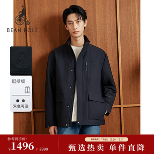 工装 BEANPOLE滨波秋冬男士 厅局商务风休闲狩猎型立领棉服 新品