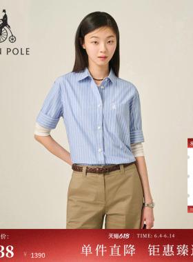 BEANPOLE滨波 夏季女士竖条纹天蓝色商务通勤高智感休闲短袖衬衫