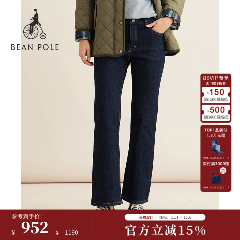 【新品】BEANPOLE滨波 2025年秋冬女士通勤简约时尚潮直筒牛仔裤