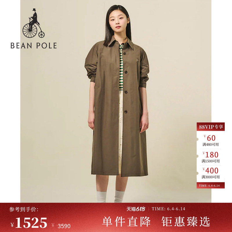 BEANPOLE滨波 春夏女翻领知性韩系纯色简约长款腰带长袖风衣外套