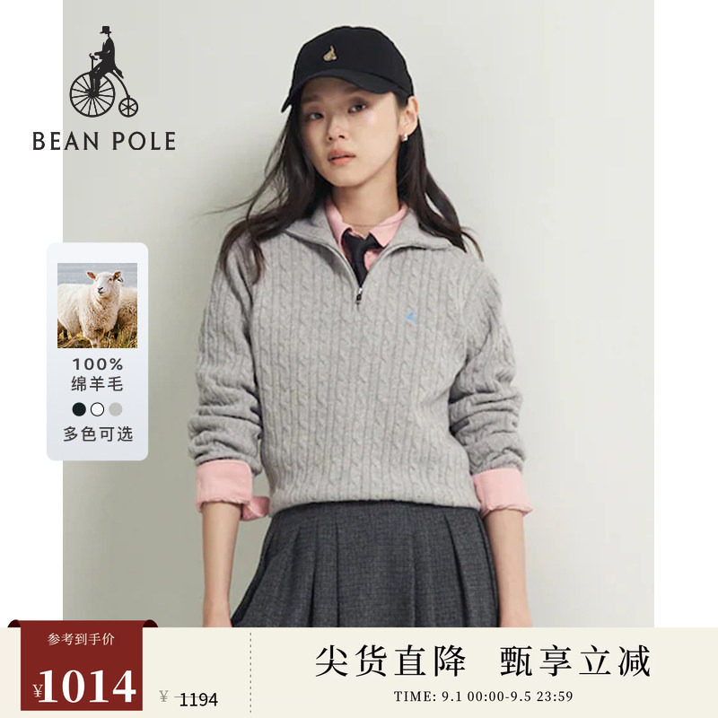 100%绵羊毛BEANPOLE滨波 女士慵懒感多色半拉链经典麻花套头毛衫