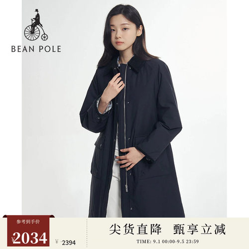 滨波女士简约大方棉服外套