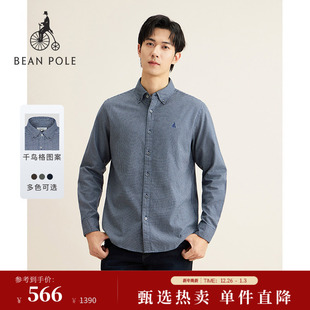 美拉蓝栗色简约千鸟格美拉德长袖 BEANPOLE滨波男士 衬衫 100%棉