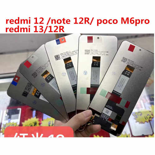 redmi屏幕总成12rm6proc6513c