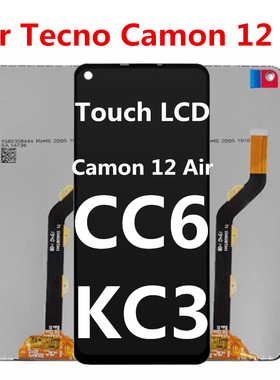 适用于传音Tecno Camon 12 Air屏幕CC6 KC3总成液晶显示屏